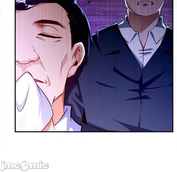 网游：被迫成为隐藏职业 网游：被迫成为隐藏职业-第 18 话 第10页