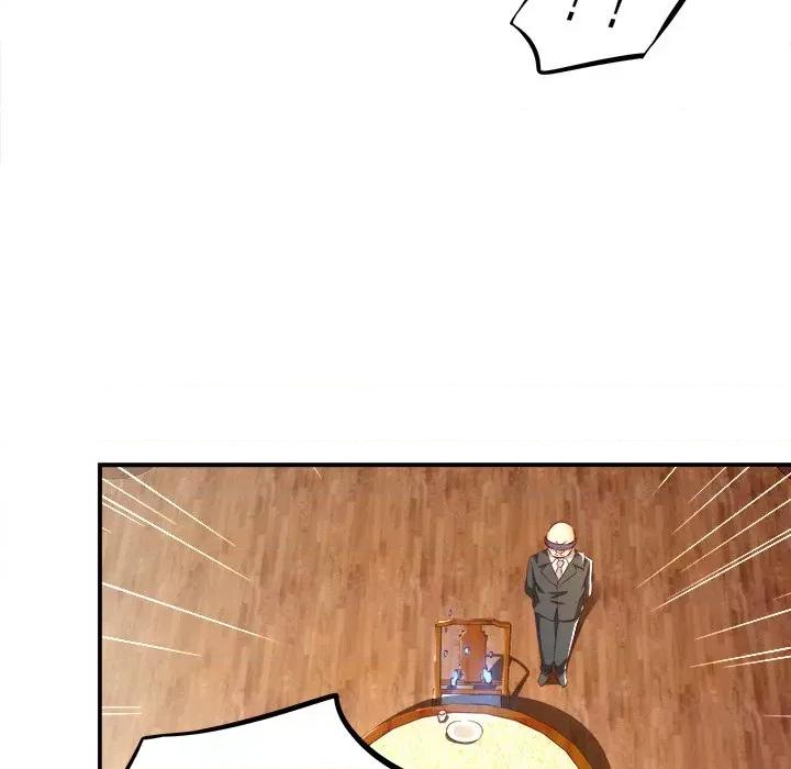 网游：被迫成为隐藏职业 网游：被迫成为隐藏职业-第 18 话 第14页
