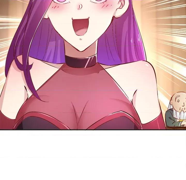 网游：被迫成为隐藏职业 网游：被迫成为隐藏职业-第 18 话 第22页
