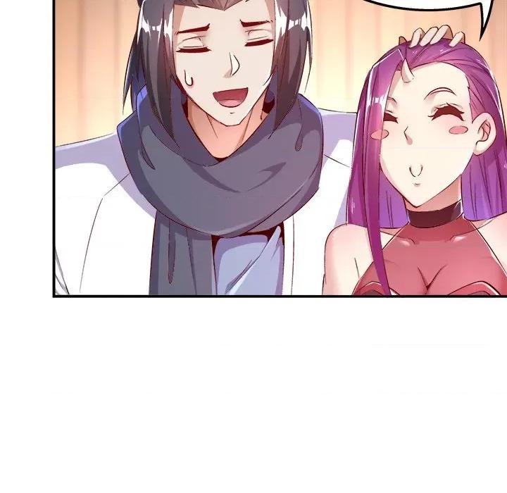 网游：被迫成为隐藏职业 网游：被迫成为隐藏职业-第 18 话 第24页