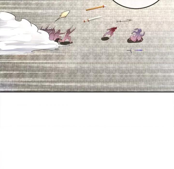 网游：被迫成为隐藏职业 网游：被迫成为隐藏职业-第 18 话 第53页