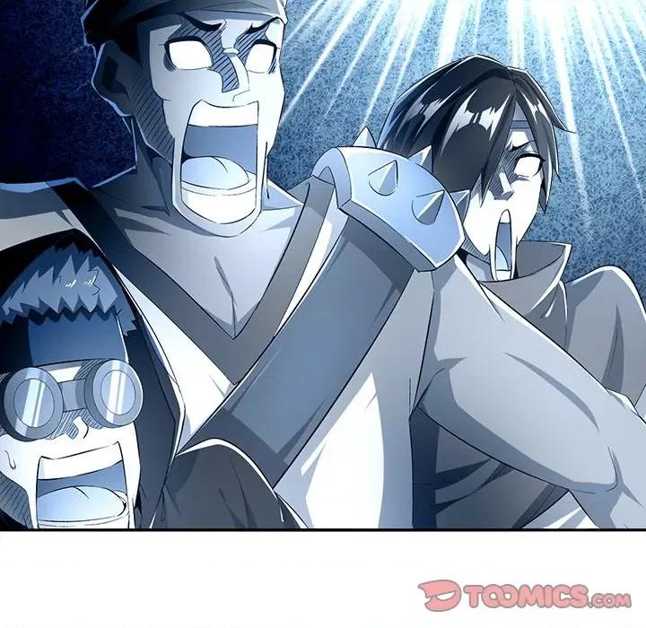 网游：被迫成为隐藏职业 网游：被迫成为隐藏职业-第 18 话 第56页