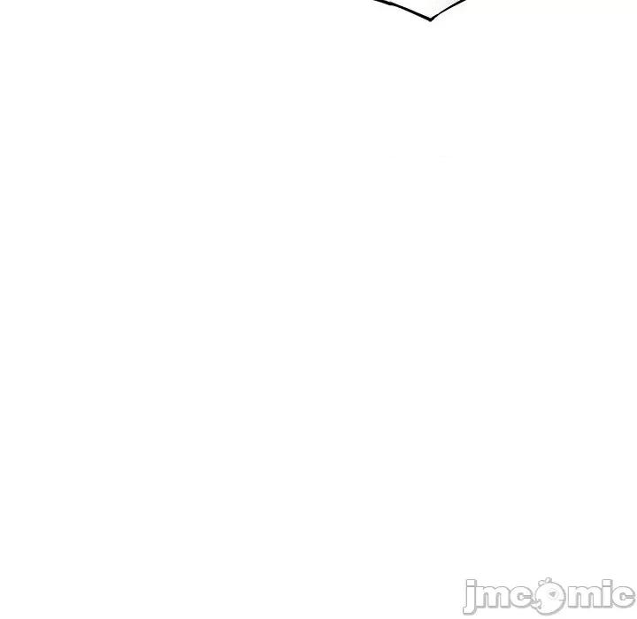 网游：被迫成为隐藏职业 网游：被迫成为隐藏职业-第 18 话 第70页