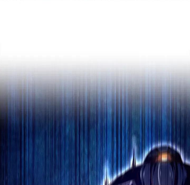 网游：被迫成为隐藏职业 网游：被迫成为隐藏职业-第 18 话 第86页