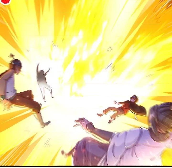 网游：被迫成为隐藏职业 网游：被迫成为隐藏职业-第 18 话 第94页