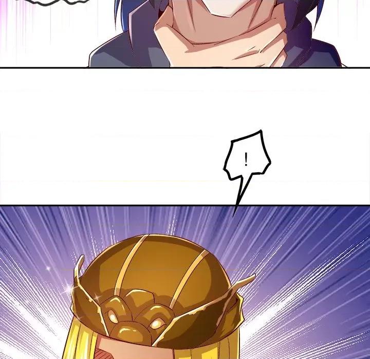 网游：被迫成为隐藏职业 网游：被迫成为隐藏职业-第 18 话 第99页