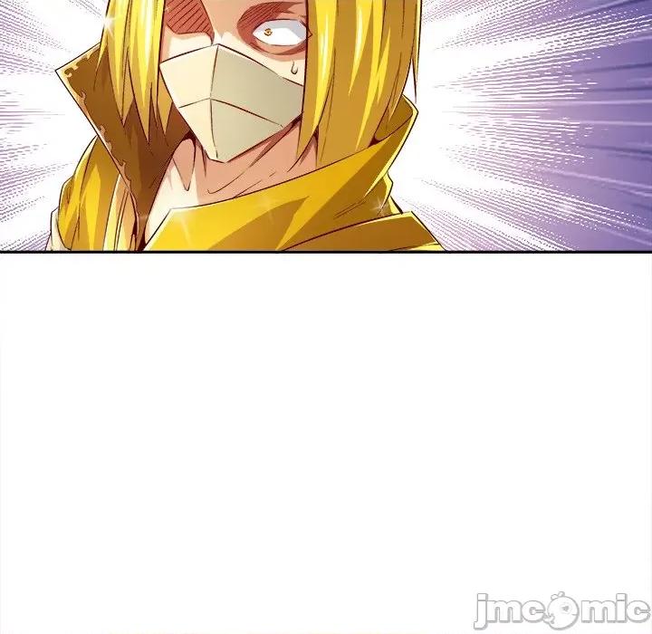网游：被迫成为隐藏职业 网游：被迫成为隐藏职业-第 18 话 第100页