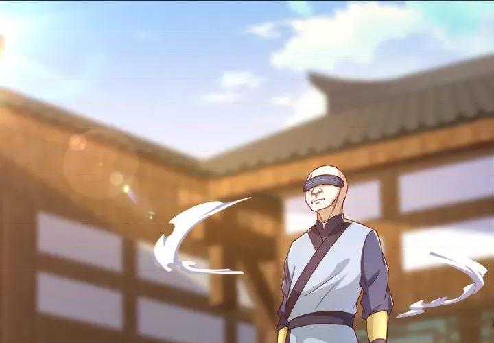 网游：被迫成为隐藏职业 网游：被迫成为隐藏职业-第 19 话 第4页