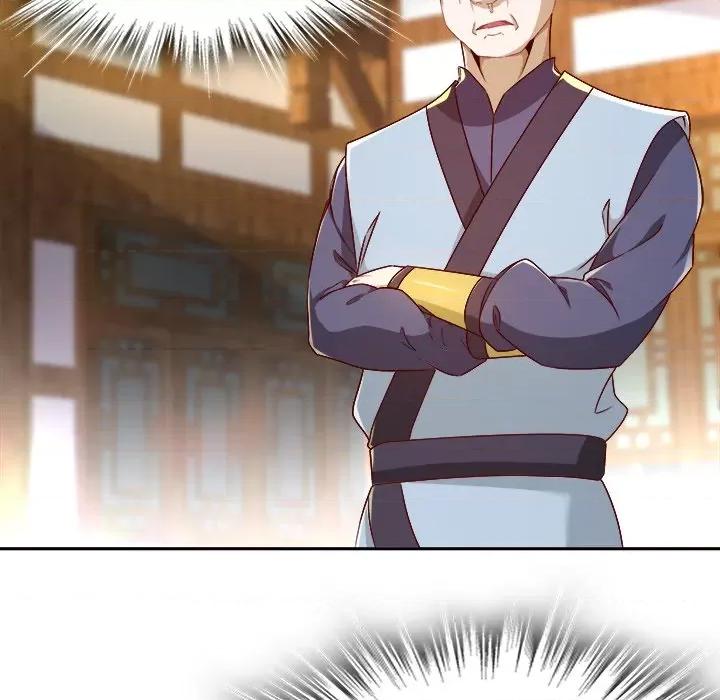 网游：被迫成为隐藏职业 网游：被迫成为隐藏职业-第 19 话 第14页