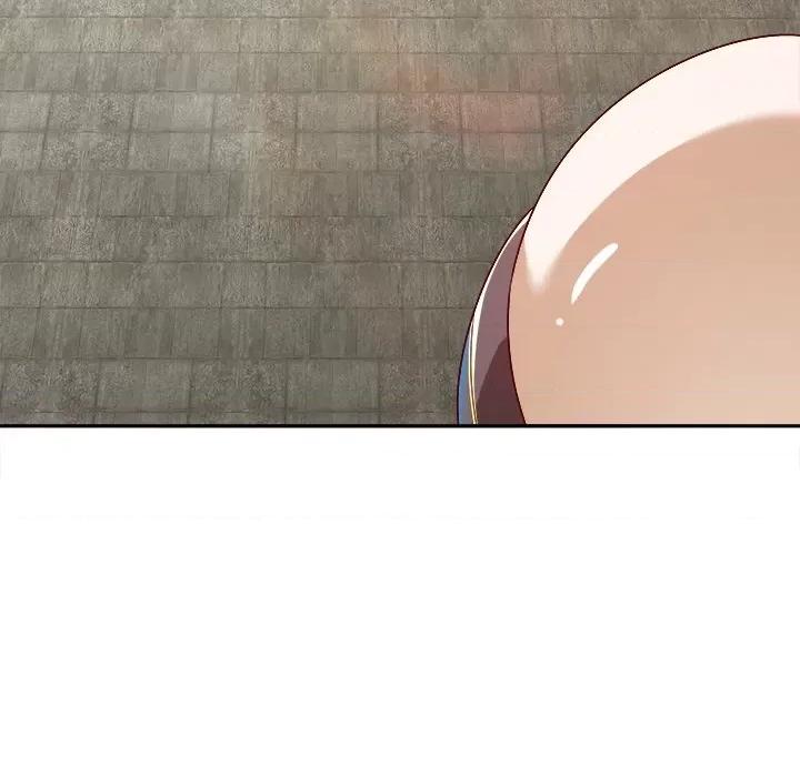 网游：被迫成为隐藏职业 网游：被迫成为隐藏职业-第 19 话 第16页
