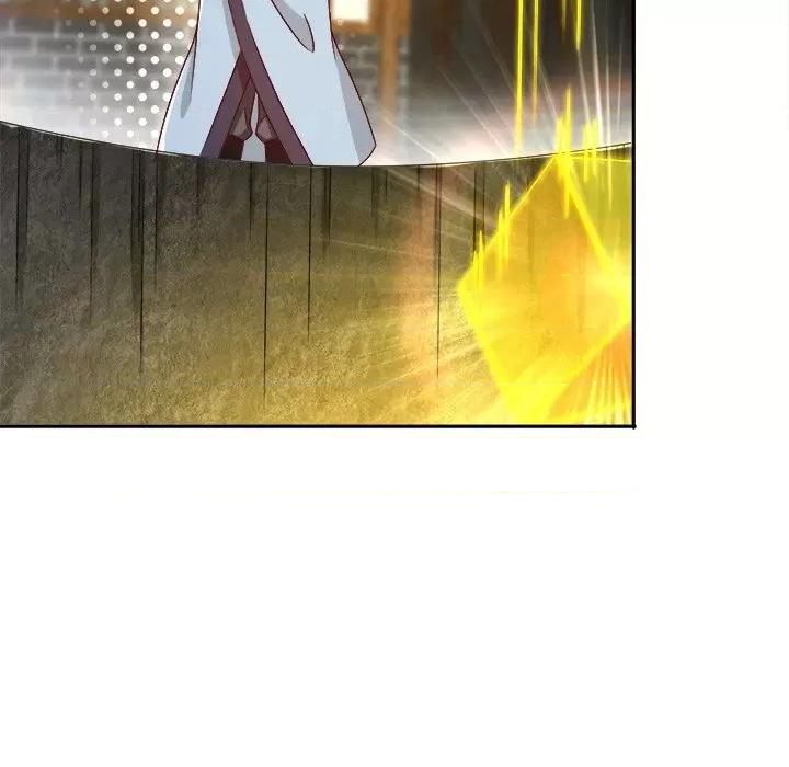 网游：被迫成为隐藏职业 网游：被迫成为隐藏职业-第 19 话 第18页