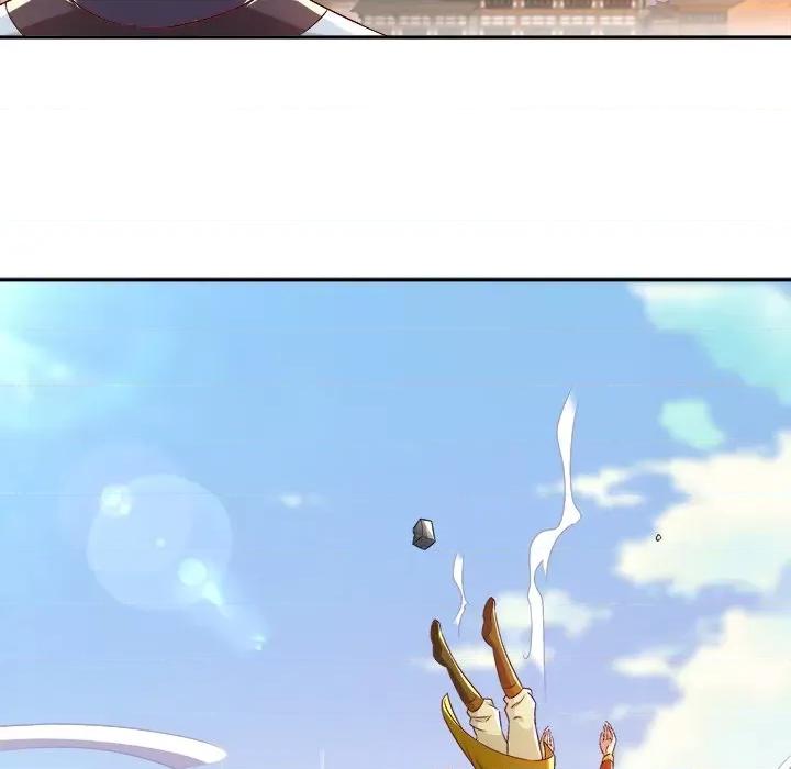 网游：被迫成为隐藏职业 网游：被迫成为隐藏职业-第 19 话 第27页