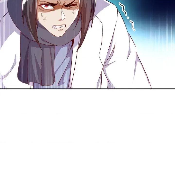 网游：被迫成为隐藏职业 网游：被迫成为隐藏职业-第 19 话 第32页