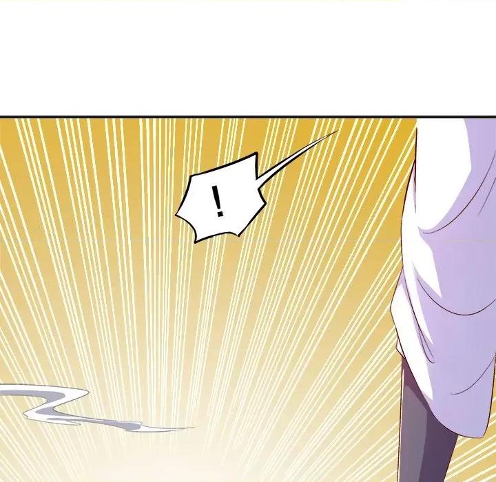 网游：被迫成为隐藏职业 网游：被迫成为隐藏职业-第 19 话 第33页