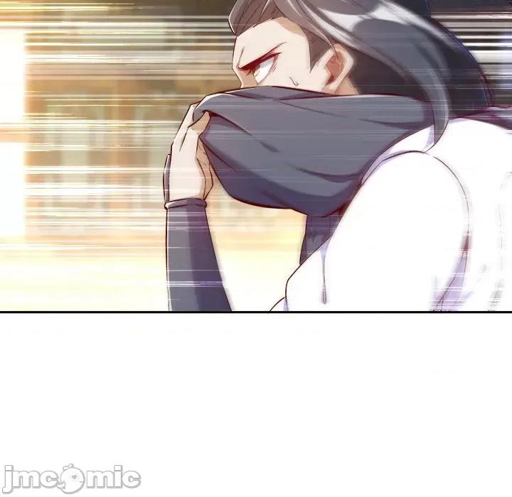 网游：被迫成为隐藏职业 网游：被迫成为隐藏职业-第 19 话 第40页