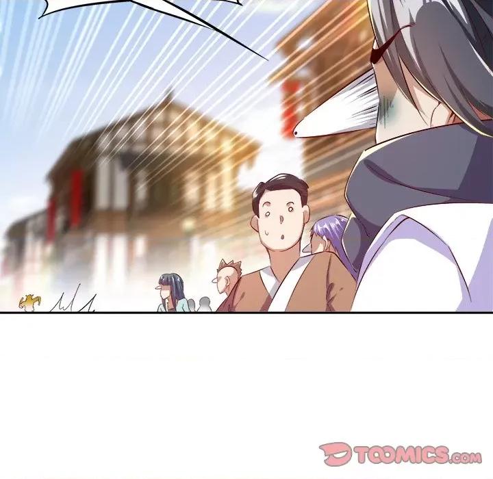 网游：被迫成为隐藏职业 网游：被迫成为隐藏职业-第 19 话 第42页