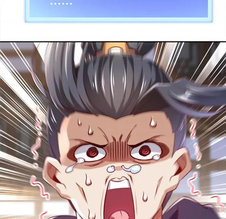 网游：被迫成为隐藏职业 网游：被迫成为隐藏职业-第 19 话 第64页