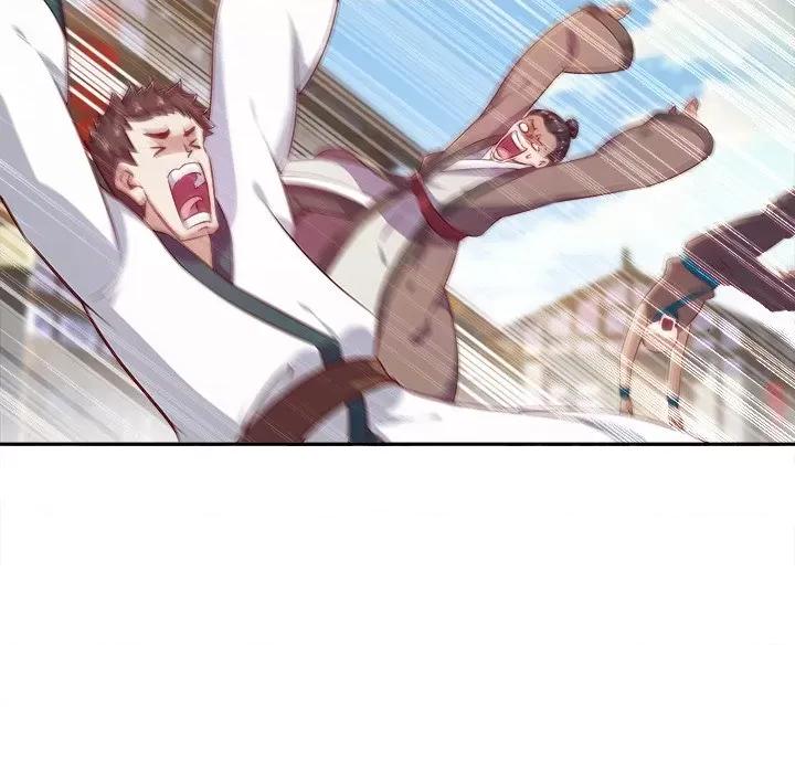 网游：被迫成为隐藏职业 网游：被迫成为隐藏职业-第 19 话 第69页