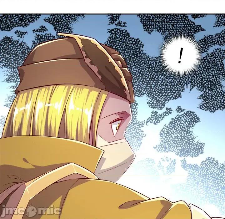 网游：被迫成为隐藏职业 网游：被迫成为隐藏职业-第 19 话 第70页