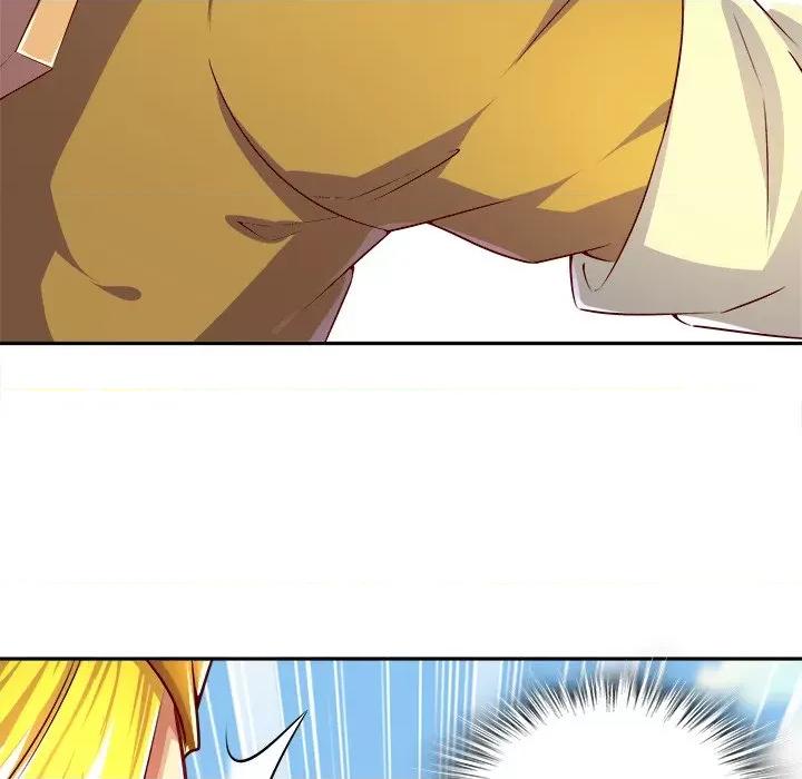 网游：被迫成为隐藏职业 网游：被迫成为隐藏职业-第 19 话 第71页