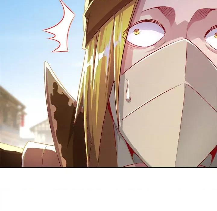 网游：被迫成为隐藏职业 网游：被迫成为隐藏职业-第 19 话 第74页