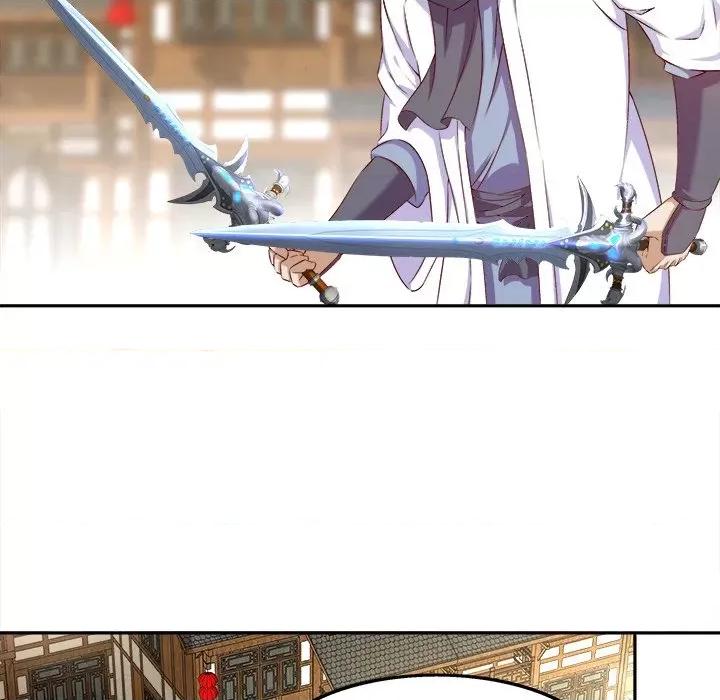 网游：被迫成为隐藏职业 网游：被迫成为隐藏职业-第 19 话 第79页