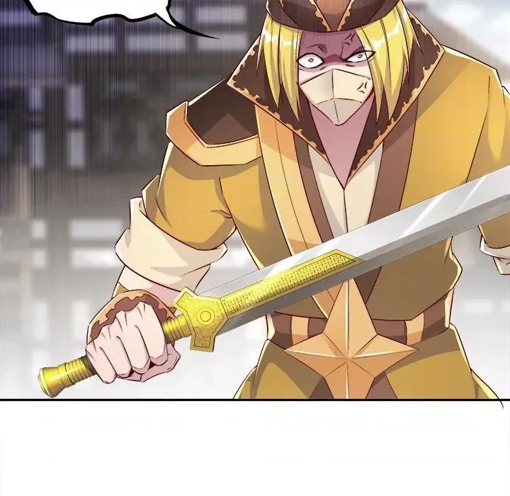 网游：被迫成为隐藏职业 网游：被迫成为隐藏职业-第 19 话 第84页