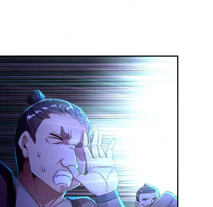 网游：被迫成为隐藏职业 网游：被迫成为隐藏职业-第 19 话 第89页