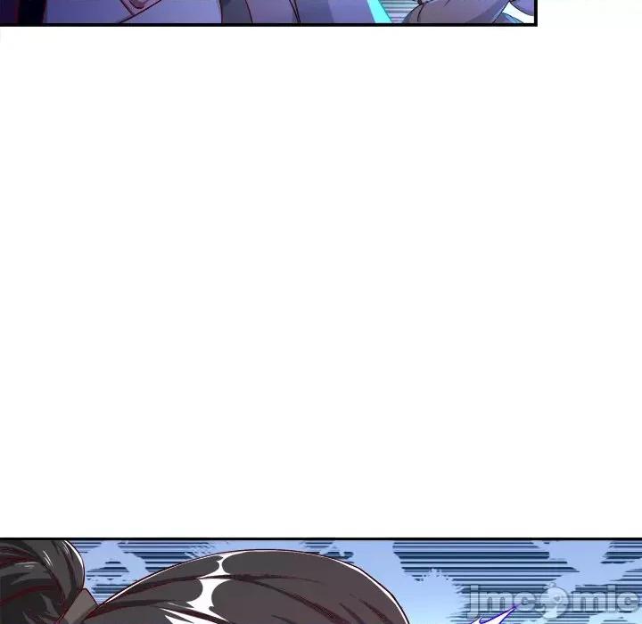 网游：被迫成为隐藏职业 网游：被迫成为隐藏职业-第 19 话 第90页