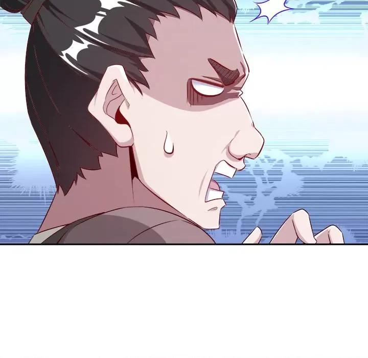 网游：被迫成为隐藏职业 网游：被迫成为隐藏职业-第 19 话 第91页