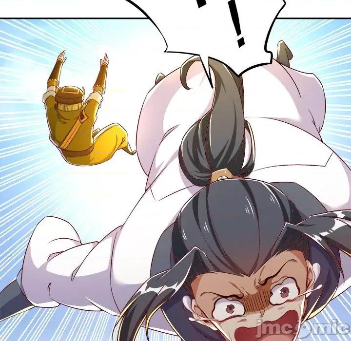 网游：被迫成为隐藏职业 网游：被迫成为隐藏职业-第 19 话 第95页