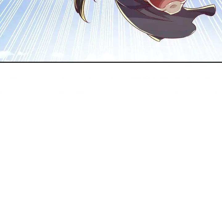 网游：被迫成为隐藏职业 网游：被迫成为隐藏职业-第 19 话 第96页