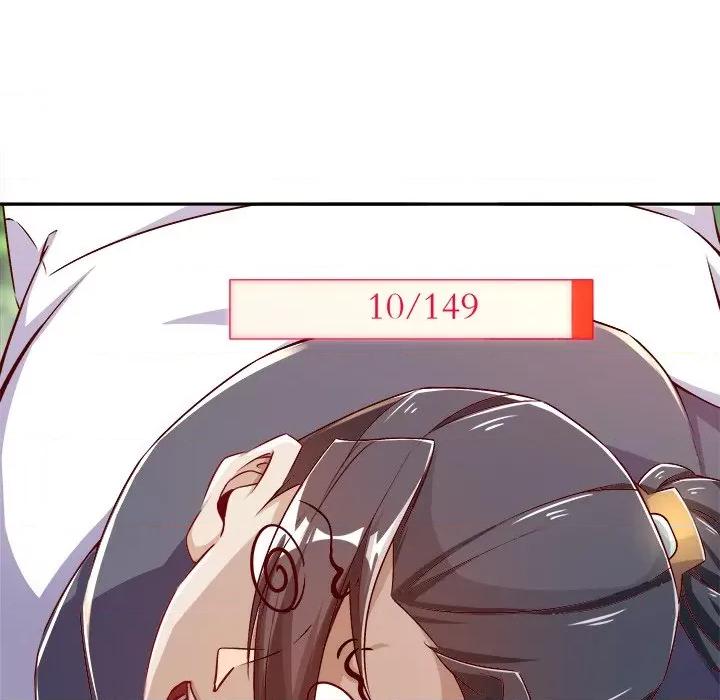 网游：被迫成为隐藏职业 网游：被迫成为隐藏职业-第 19 话 第99页