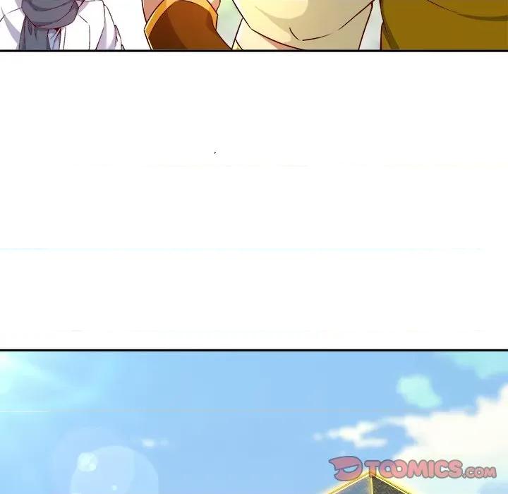 网游：被迫成为隐藏职业 网游：被迫成为隐藏职业-第 19 话 第102页