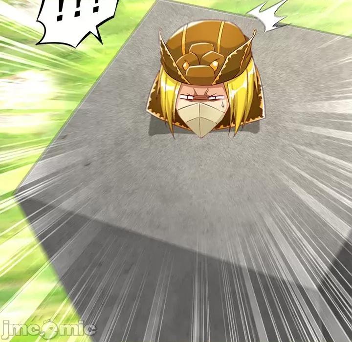 网游：被迫成为隐藏职业 网游：被迫成为隐藏职业-第 19 话 第105页