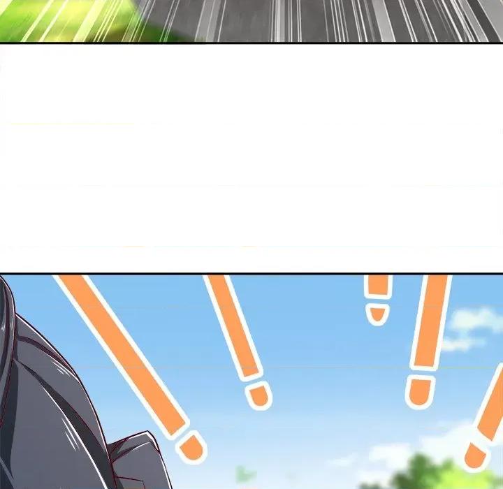 网游：被迫成为隐藏职业 网游：被迫成为隐藏职业-第 19 话 第106页