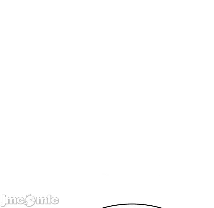 网游：被迫成为隐藏职业 网游：被迫成为隐藏职业-第 19 话 第110页
