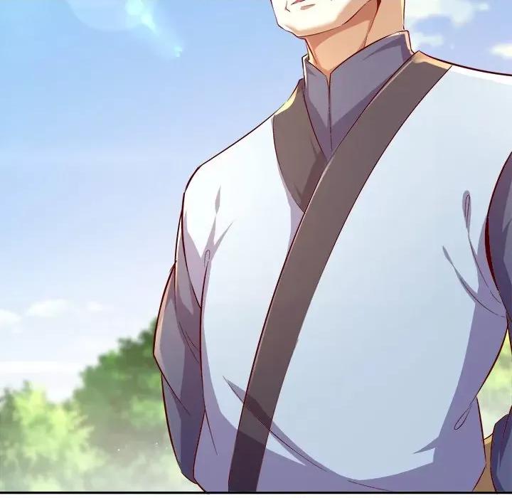 网游：被迫成为隐藏职业 网游：被迫成为隐藏职业-第 19 话 第118页