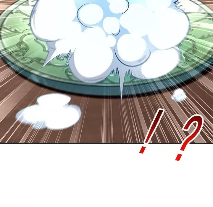 网游：被迫成为隐藏职业 网游：被迫成为隐藏职业-第 20 话 第71页