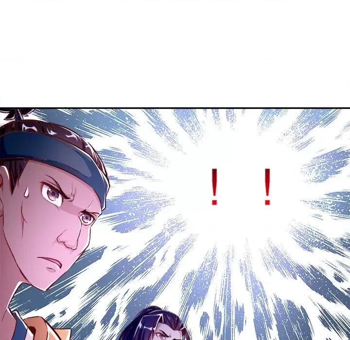 网游：被迫成为隐藏职业 网游：被迫成为隐藏职业-第 20 话 第87页