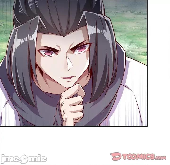 网游：被迫成为隐藏职业 网游：被迫成为隐藏职业-第 21 话 第90页