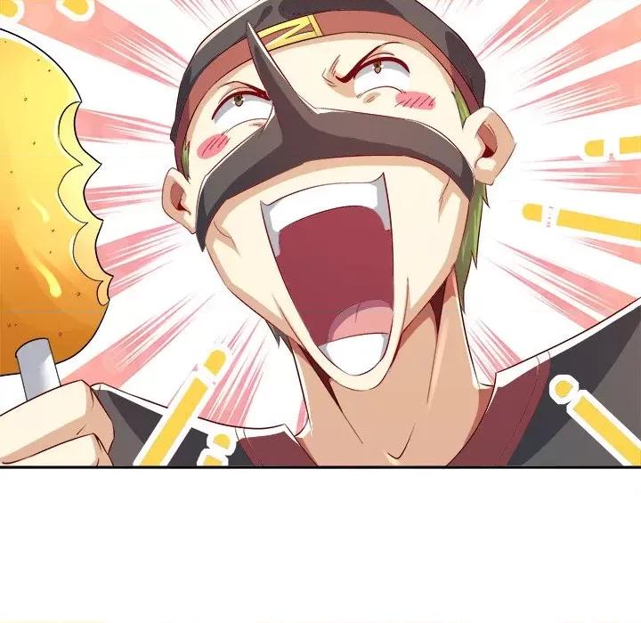 网游：被迫成为隐藏职业 网游：被迫成为隐藏职业-第 22 话 第13页