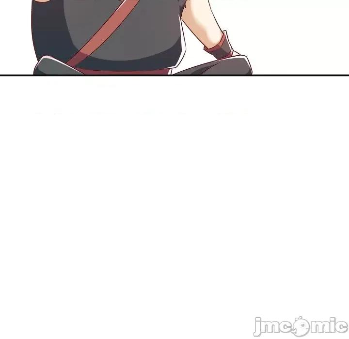 网游：被迫成为隐藏职业 网游：被迫成为隐藏职业-第 22 话 第15页