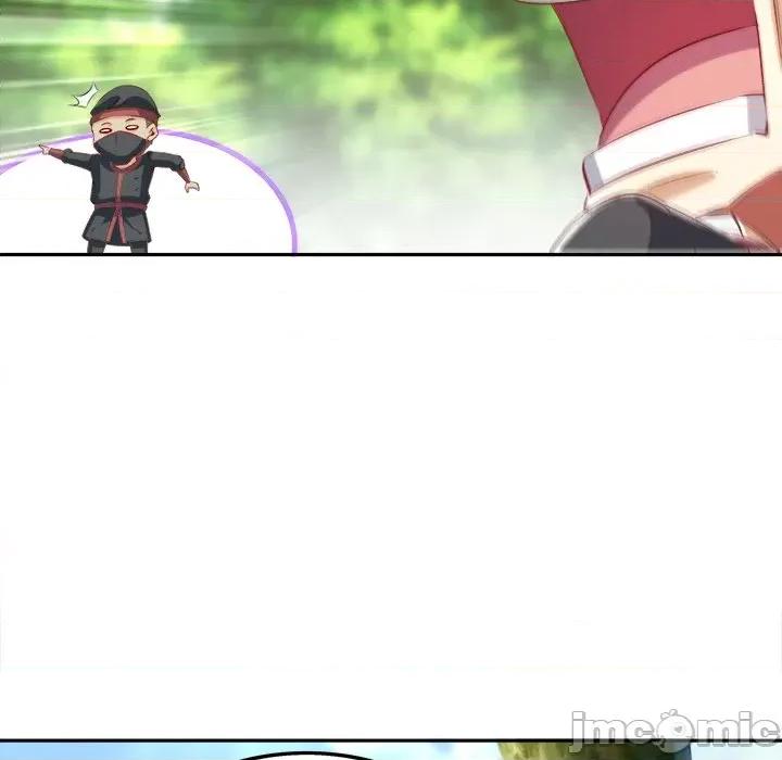 网游：被迫成为隐藏职业 网游：被迫成为隐藏职业-第 22 话 第20页
