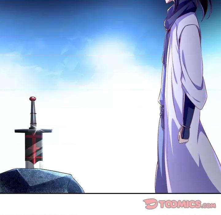网游：被迫成为隐藏职业 网游：被迫成为隐藏职业-第 22 话 第26页