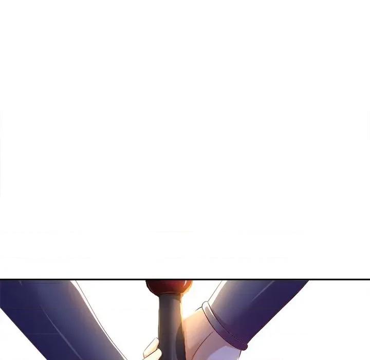 网游：被迫成为隐藏职业 网游：被迫成为隐藏职业-第 22 话 第27页