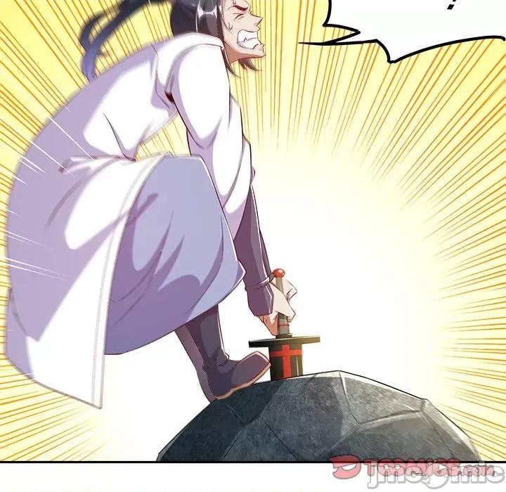 网游：被迫成为隐藏职业 网游：被迫成为隐藏职业-第 22 话 第30页