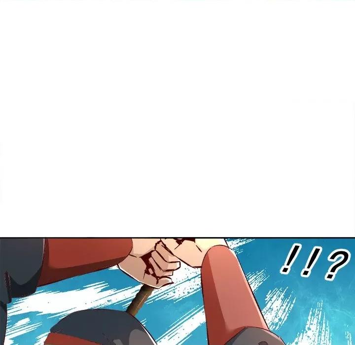 网游：被迫成为隐藏职业 网游：被迫成为隐藏职业-第 22 话 第43页