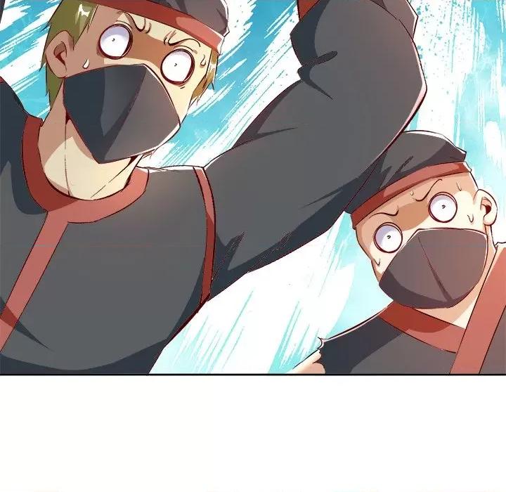 网游：被迫成为隐藏职业 网游：被迫成为隐藏职业-第 22 话 第44页
