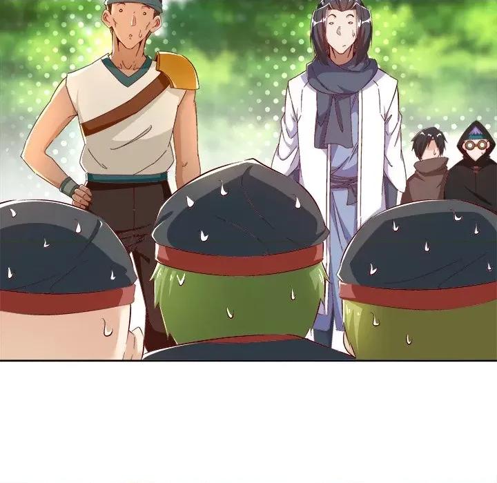 网游：被迫成为隐藏职业 网游：被迫成为隐藏职业-第 22 话 第48页